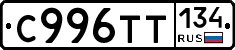 %D0%A1996%D0%A2%D0%A2134