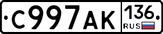 %D0%A1997%D0%90%D0%9A136