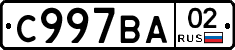 %D0%A1997%D0%92%D0%9002