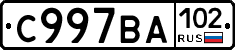 %D0%A1997%D0%92%D0%90102