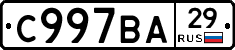 %D0%A1997%D0%92%D0%9029