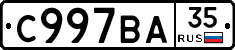 %D0%A1997%D0%92%D0%9035