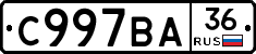 %D0%A1997%D0%92%D0%9036