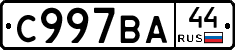 %D0%A1997%D0%92%D0%9044