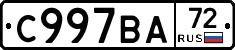 %D0%A1997%D0%92%D0%9072