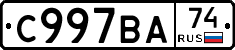 %D0%A1997%D0%92%D0%9074