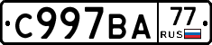 %D0%A1997%D0%92%D0%9077