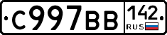 %D0%A1997%D0%92%D0%92142
