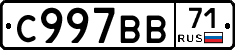 %D0%A1997%D0%92%D0%9271