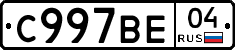 %D0%A1997%D0%92%D0%9504