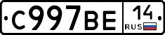 %D0%A1997%D0%92%D0%9514