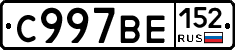 %D0%A1997%D0%92%D0%95152