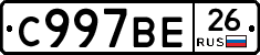 %D0%A1997%D0%92%D0%9526