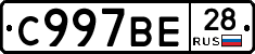 %D0%A1997%D0%92%D0%9528