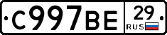 %D0%A1997%D0%92%D0%9529