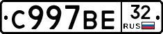 %D0%A1997%D0%92%D0%9532