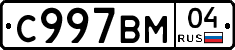 %D0%A1997%D0%92%D0%9C04
