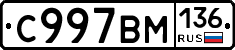 %D0%A1997%D0%92%D0%9C136