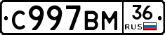 %D0%A1997%D0%92%D0%9C36