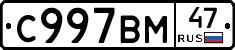 %D0%A1997%D0%92%D0%9C47