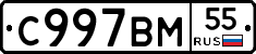 %D0%A1997%D0%92%D0%9C55