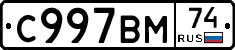 %D0%A1997%D0%92%D0%9C74