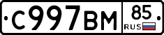 %D0%A1997%D0%92%D0%9C85