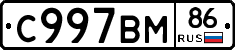 %D0%A1997%D0%92%D0%9C86