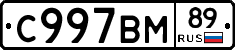 %D0%A1997%D0%92%D0%9C89