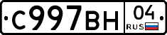 %D0%A1997%D0%92%D0%9D04