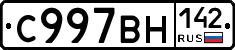 %D0%A1997%D0%92%D0%9D142