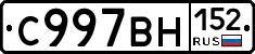 %D0%A1997%D0%92%D0%9D152