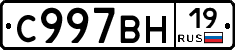 %D0%A1997%D0%92%D0%9D19