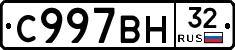 %D0%A1997%D0%92%D0%9D32