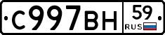 %D0%A1997%D0%92%D0%9D59