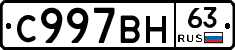 %D0%A1997%D0%92%D0%9D63