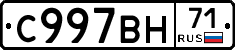 %D0%A1997%D0%92%D0%9D71