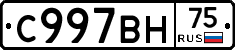 %D0%A1997%D0%92%D0%9D75