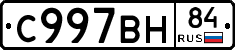%D0%A1997%D0%92%D0%9D84