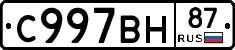%D0%A1997%D0%92%D0%9D87