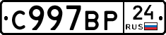 %D0%A1997%D0%92%D0%A024