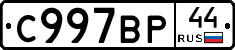 %D0%A1997%D0%92%D0%A044