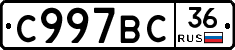 %D0%A1997%D0%92%D0%A136