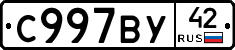 %D0%A1997%D0%92%D0%A342