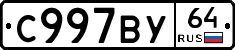 %D0%A1997%D0%92%D0%A364