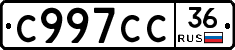 %D0%A1997%D0%A1%D0%A136
