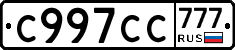 %D0%A1997%D0%A1%D0%A1777