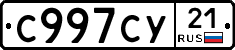 %D0%A1997%D0%A1%D0%A321
