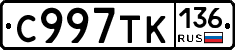 %D0%A1997%D0%A2%D0%9A136