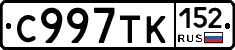%D0%A1997%D0%A2%D0%9A152